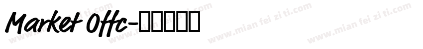 Market Offc字体转换